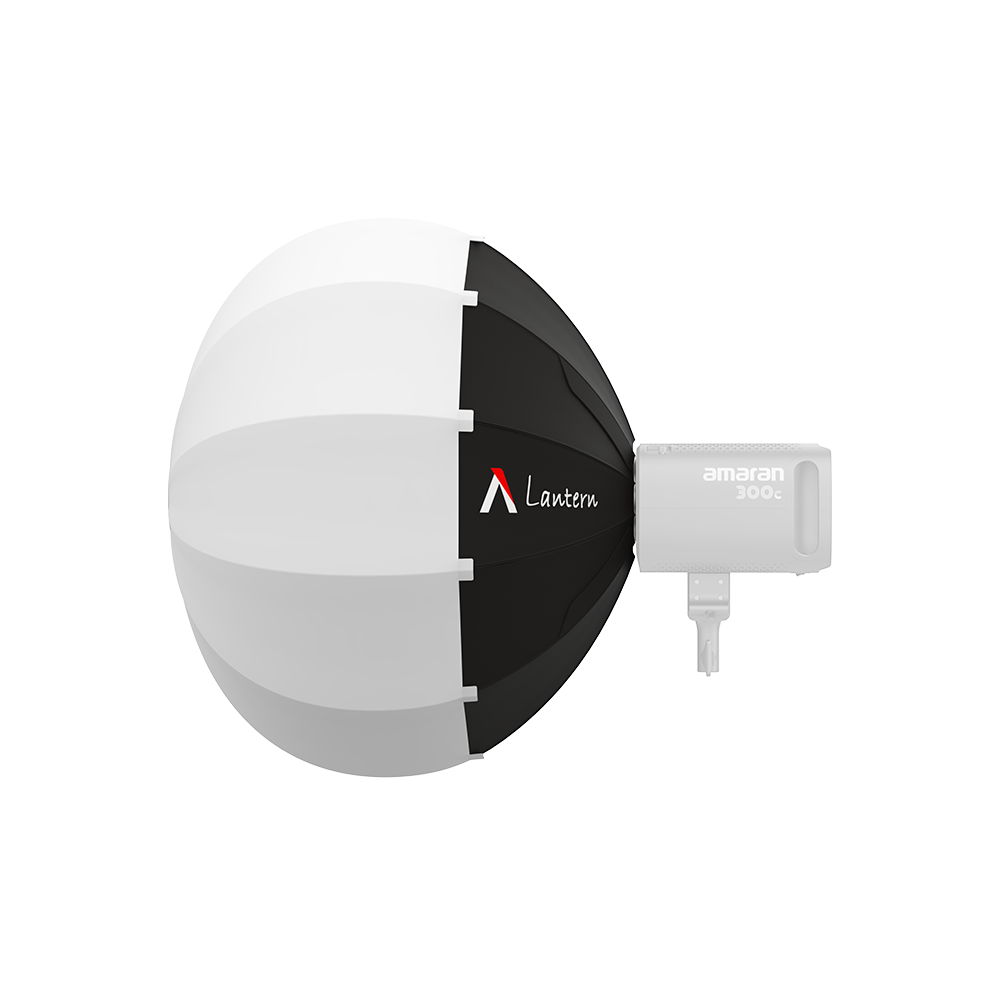 Aputure Lantern (26 Inches)