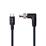amaran USB-C to DC Power Adapter Cable (20V)
