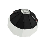 Aputure Lantern (26 Inches)